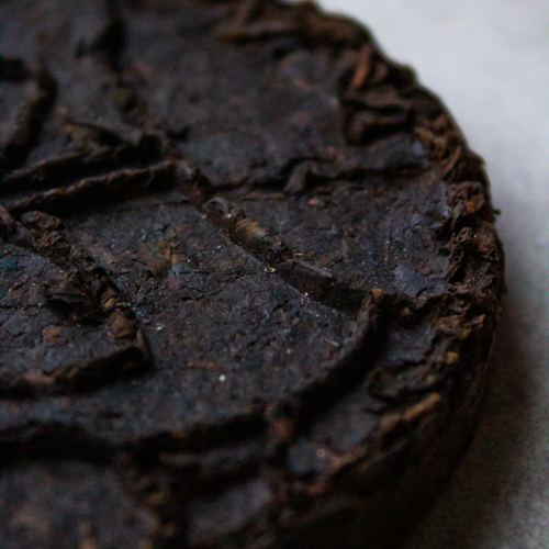 Pu-erh Cuit Vietnamien en Galette (2017)