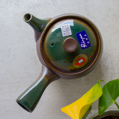 Théière Japonaise à Manche Banko 0,3L